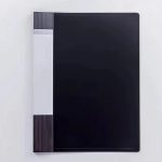 Black A4 100-Pocket Document Display Book