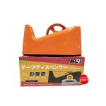 Orange Desktop Tape Dispenser Holder