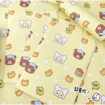 Yellow Bear Picnic Gift Wrapping Paper Sheets
