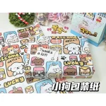 Colorful Lucky Puppy Gift Wrapping Paper Sheets