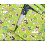 Green Playful Character Gift Wrapping Paper Sheets